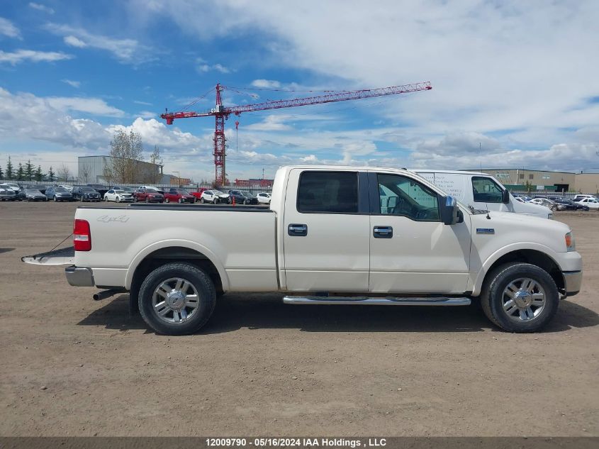 2008 Ford F150 Supercrew VIN: 1FTPW14VX8FB68715 Lot: 12009790