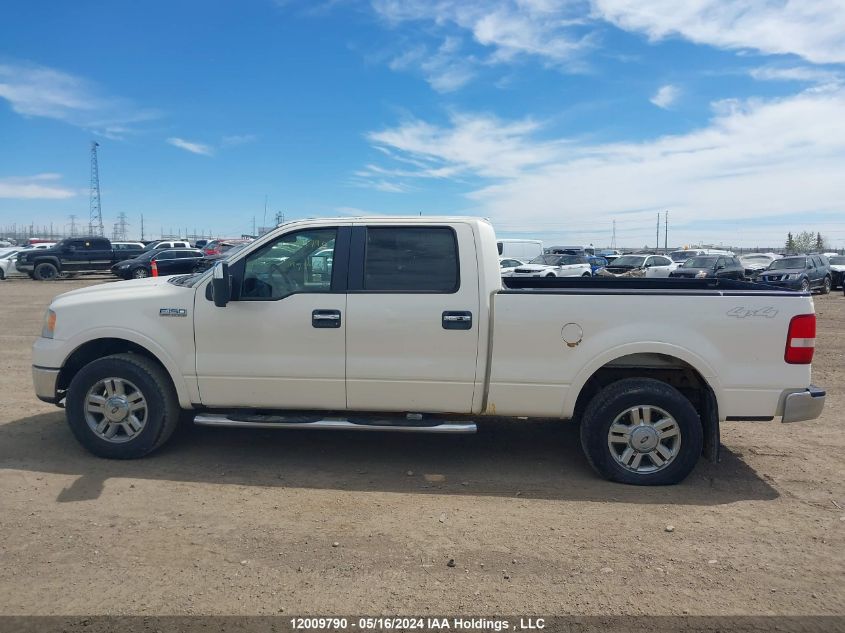 2008 Ford F150 Supercrew VIN: 1FTPW14VX8FB68715 Lot: 12009790