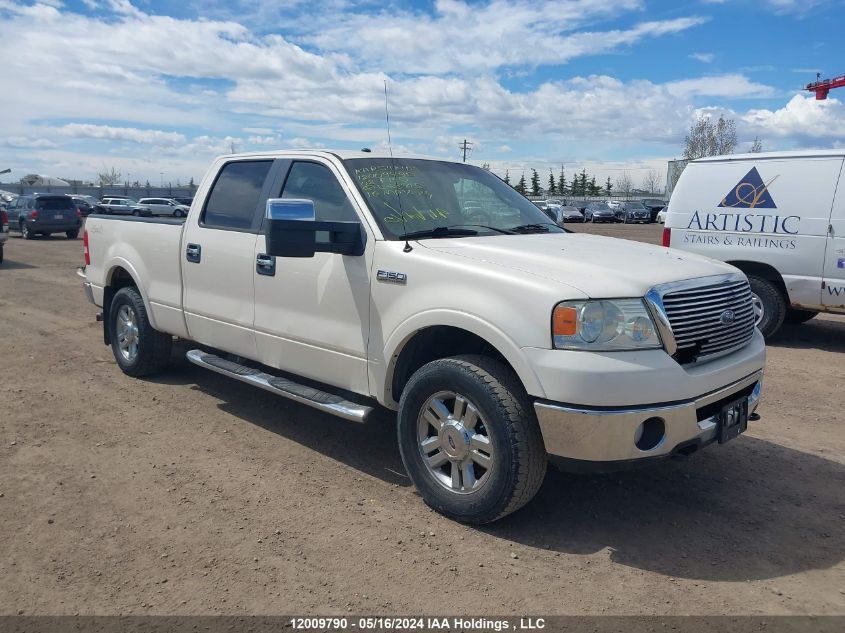 2008 Ford F150 Supercrew VIN: 1FTPW14VX8FB68715 Lot: 12009790