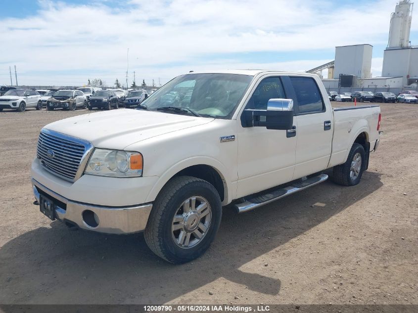 2008 Ford F150 Supercrew VIN: 1FTPW14VX8FB68715 Lot: 12009790