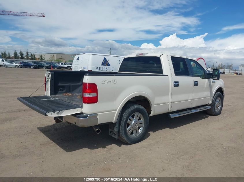 2008 Ford F150 Supercrew VIN: 1FTPW14VX8FB68715 Lot: 12009790