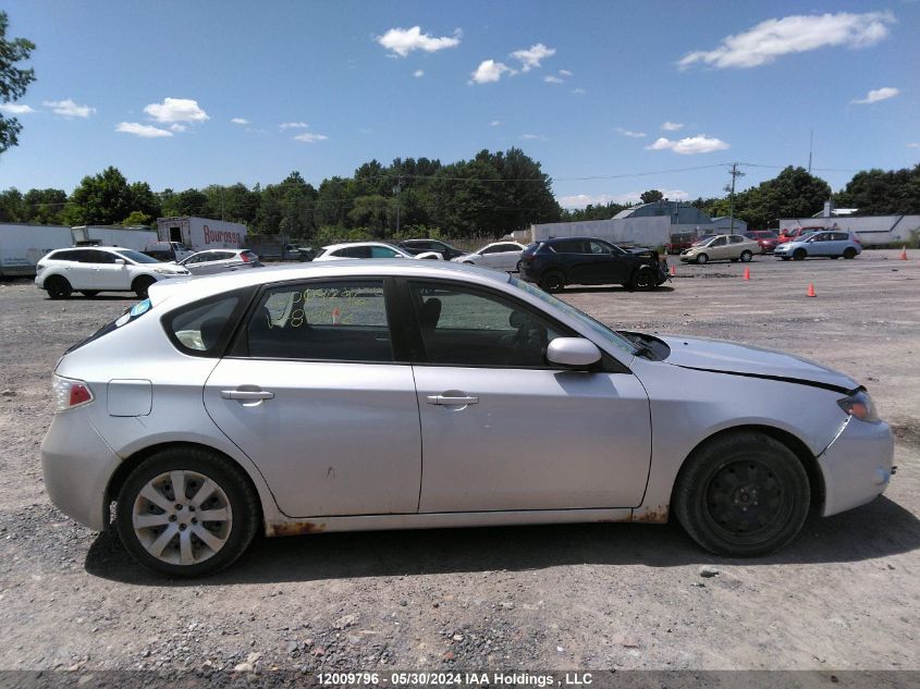 2010 Subaru Impreza 2.5I VIN: JF1GH6A60AH818642 Lot: 12009796