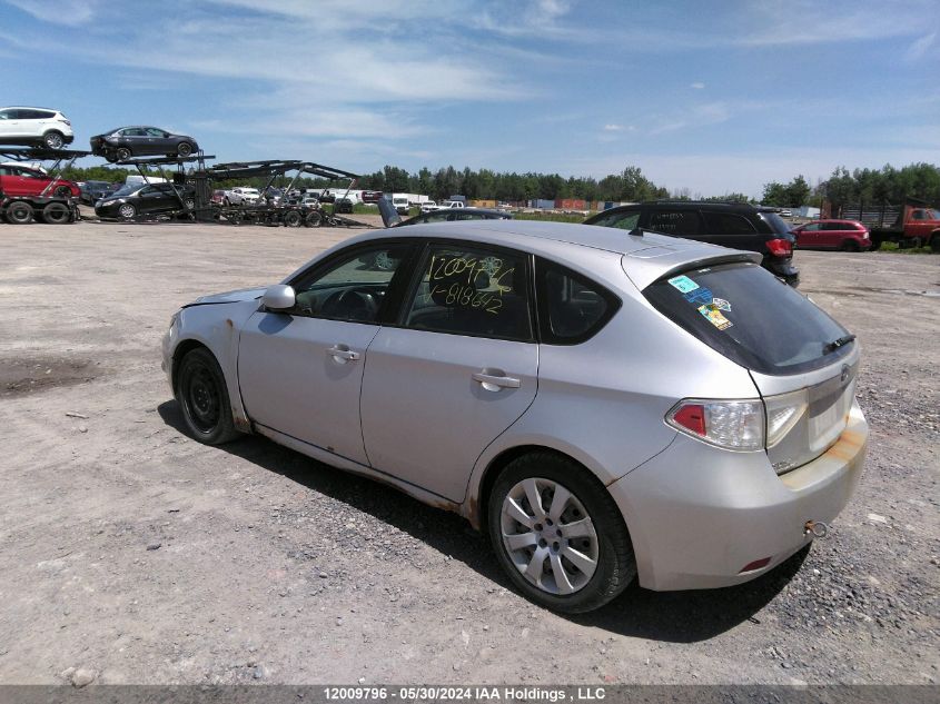 2010 Subaru Impreza 2.5I VIN: JF1GH6A60AH818642 Lot: 12009796