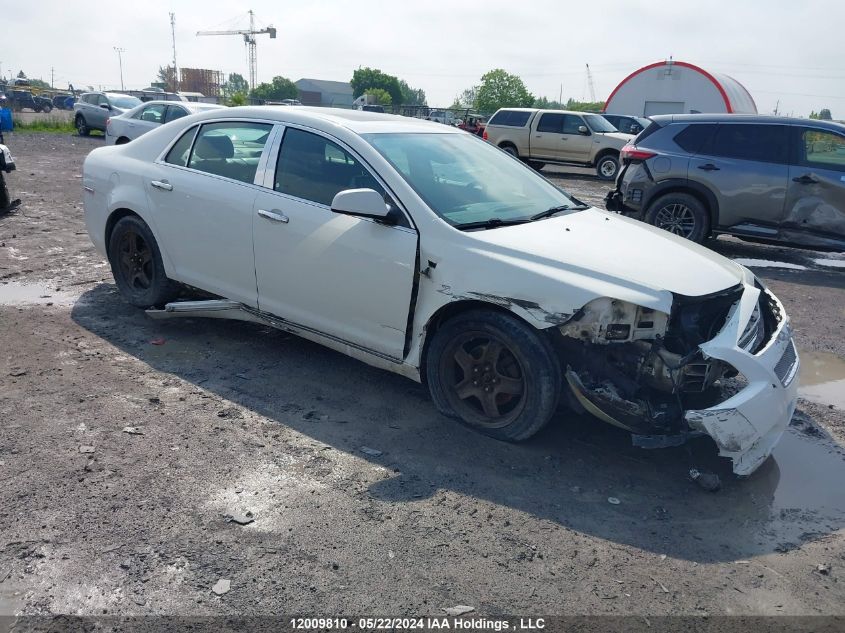 1G1ZK57778F153431 2008 Chevrolet Malibu