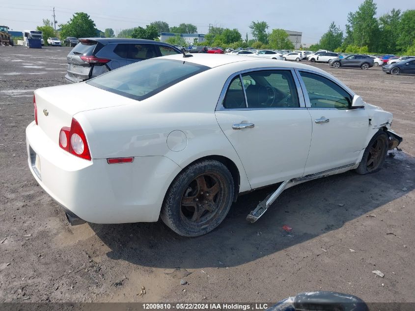 1G1ZK57778F153431 2008 Chevrolet Malibu