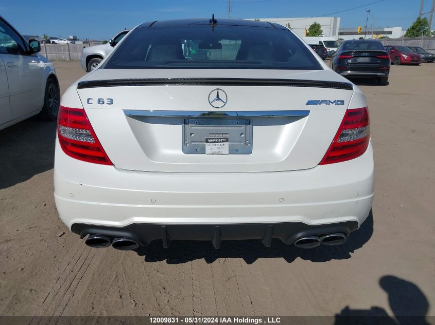 2013 Mercedes-Benz C-Class VIN: WDDGJ7HB0DG033397 Lot: 12009831