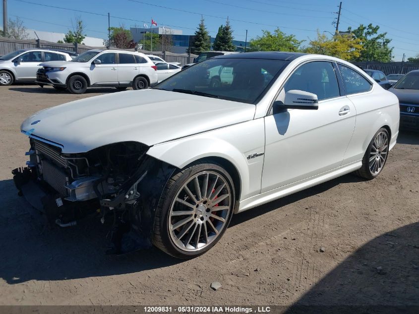 2013 Mercedes-Benz C-Class VIN: WDDGJ7HB0DG033397 Lot: 12009831