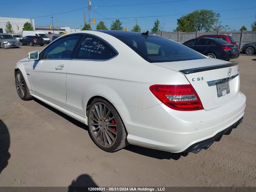 2013 Mercedes-Benz C-Class VIN: WDDGJ7HB0DG033397 Lot: 12009831