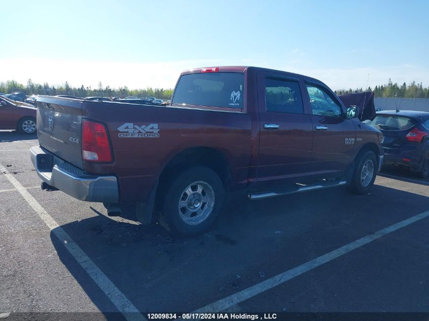 2018 Ram 1500 St VIN: 3C6RR7KT5JG167584 Lot: 12009834