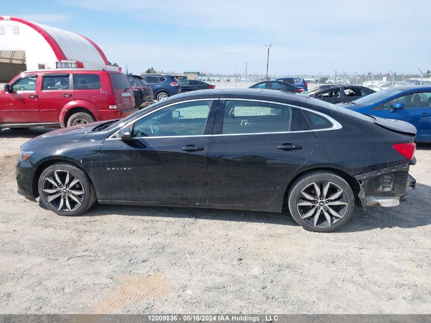 2017 Chevrolet Malibu VIN: 1G1ZE5ST8HF253730 Lot: 12009836