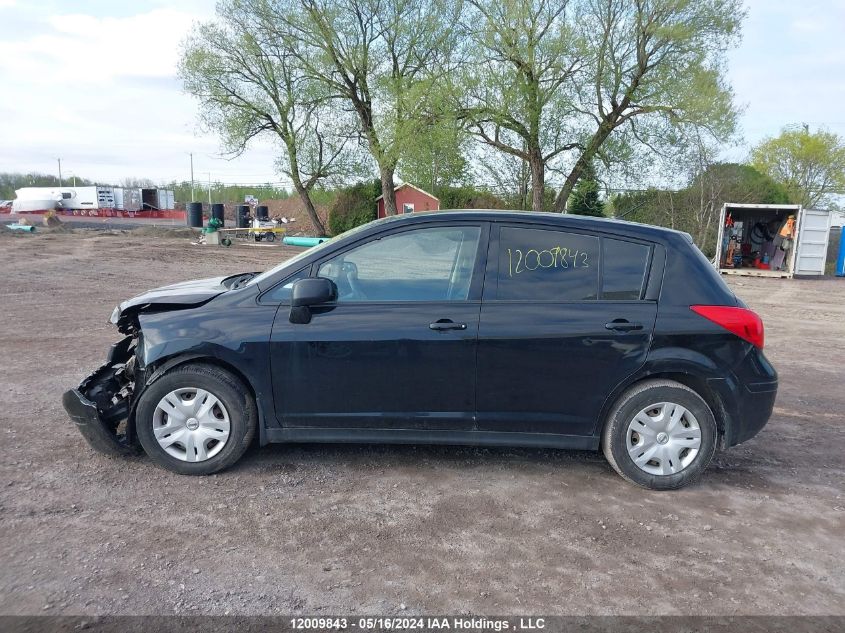 2012 Nissan Versa S/Sl VIN: 3N1BC1CP5CL380123 Lot: 12009843