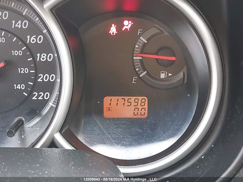 2012 Nissan Versa S/Sl VIN: 3N1BC1CP5CL380123 Lot: 12009843