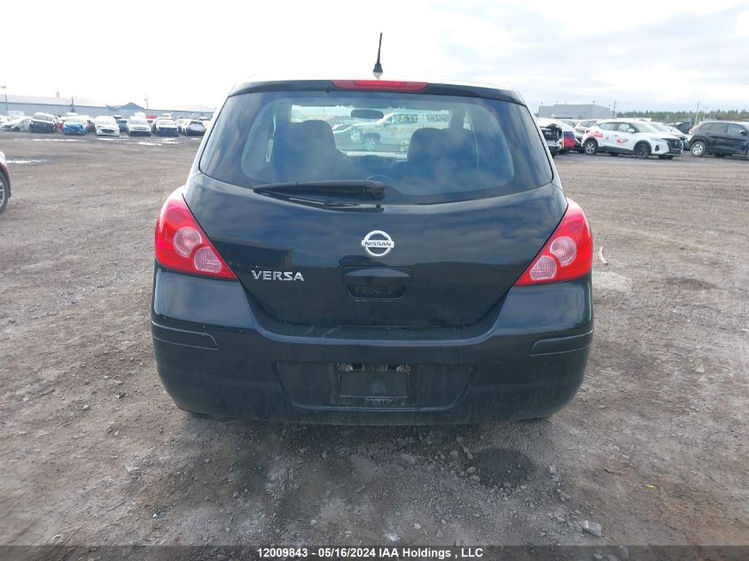 2012 Nissan Versa S/Sl VIN: 3N1BC1CP5CL380123 Lot: 12009843