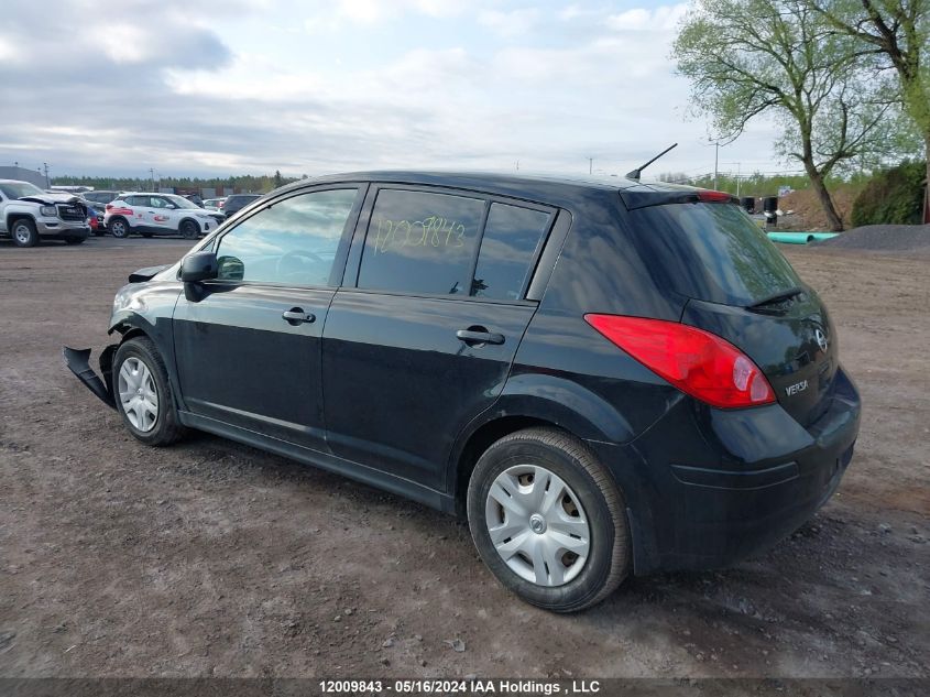 2012 Nissan Versa S/Sl VIN: 3N1BC1CP5CL380123 Lot: 12009843