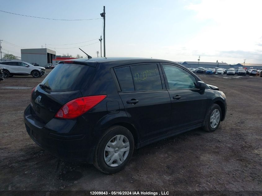 2012 Nissan Versa S/Sl VIN: 3N1BC1CP5CL380123 Lot: 12009843