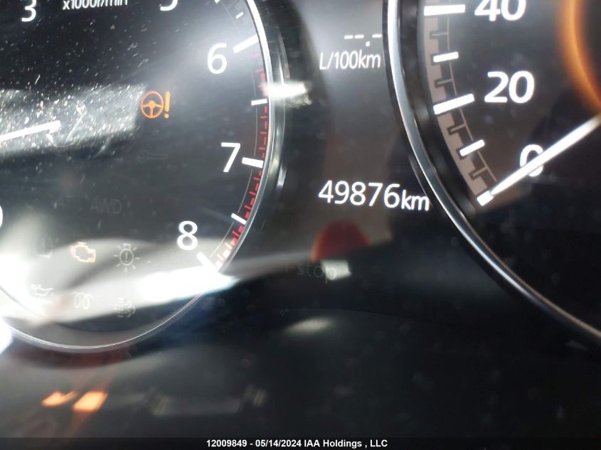 2022 Mazda Cx-30 Premium VIN: 3MVDMBDY9NM421820 Lot: 12009849