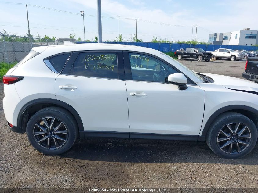 2017 Mazda Cx-5 VIN: JM3KFBDL1H0130329 Lot: 12009854