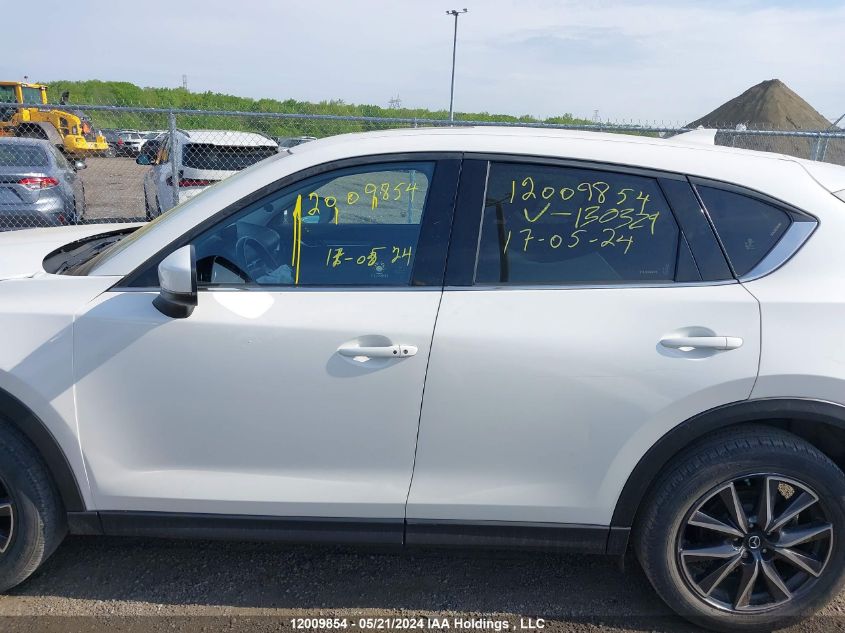 2017 Mazda Cx-5 VIN: JM3KFBDL1H0130329 Lot: 12009854