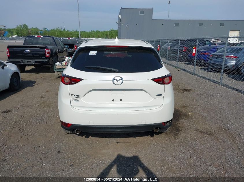 2017 Mazda Cx-5 VIN: JM3KFBDL1H0130329 Lot: 12009854