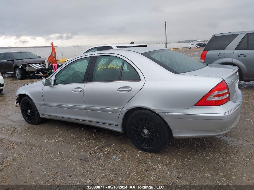 2007 Mercedes-Benz C-Class VIN: WDBRF52H27F888021 Lot: 12009877