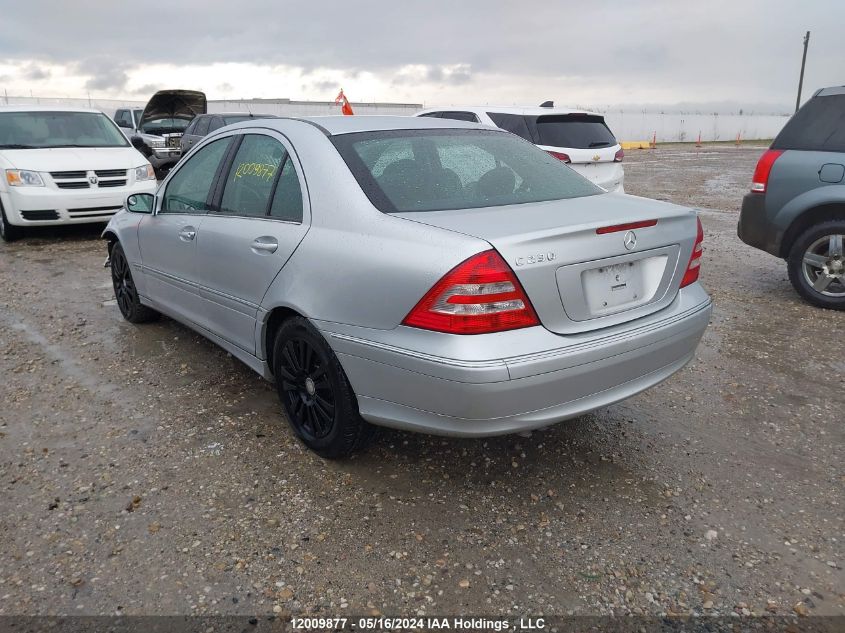 2007 Mercedes-Benz C-Class VIN: WDBRF52H27F888021 Lot: 12009877