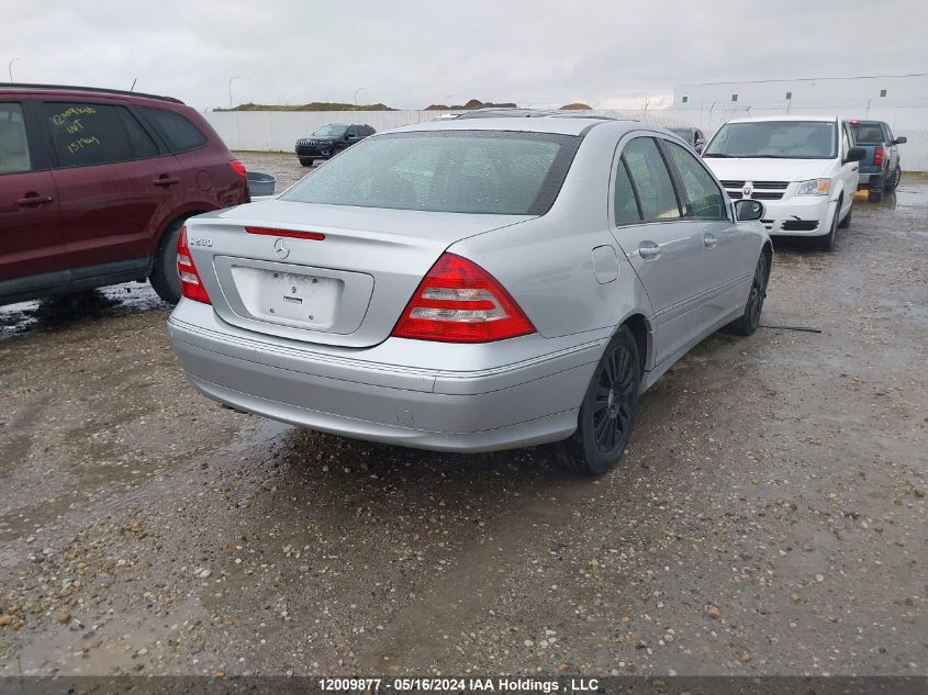 2007 Mercedes-Benz C-Class VIN: WDBRF52H27F888021 Lot: 12009877