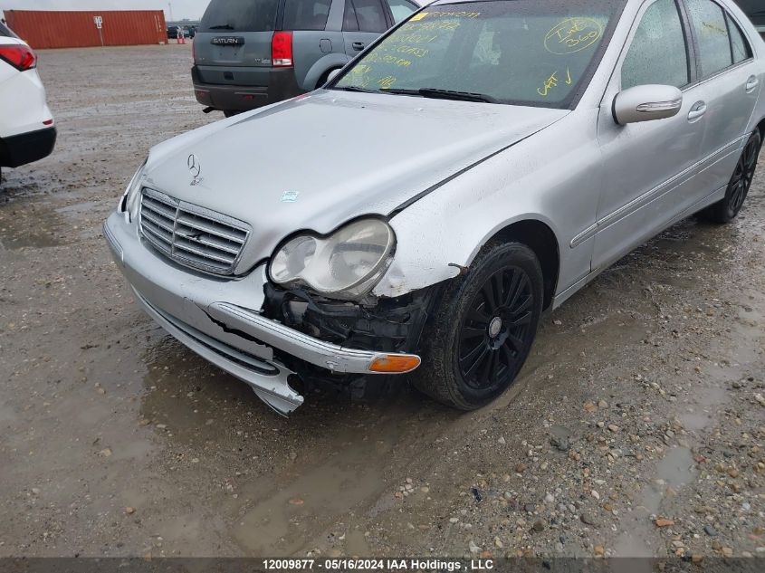 2007 Mercedes-Benz C-Class VIN: WDBRF52H27F888021 Lot: 12009877