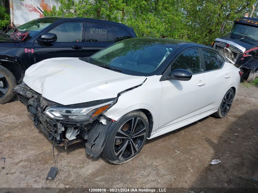 2020 Nissan Sentra VIN: 3N1AB8DV5LY268347 Lot: 12009916