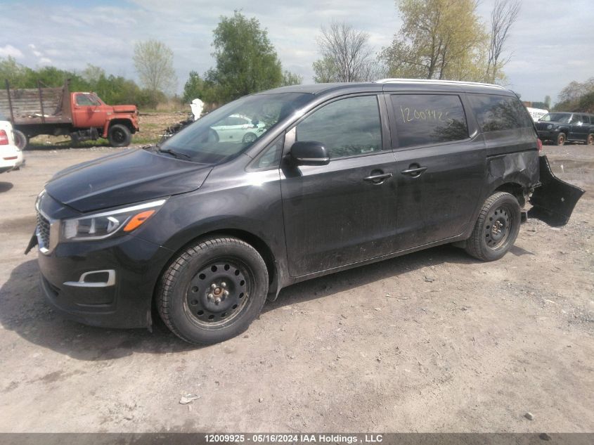 2021 Kia Sedona Lx VIN: KNDMB5C11M6674903 Lot: 12009925