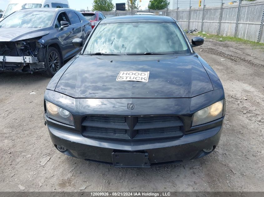 2006 Dodge Charger VIN: 2B3KA53H86H183741 Lot: 12009926