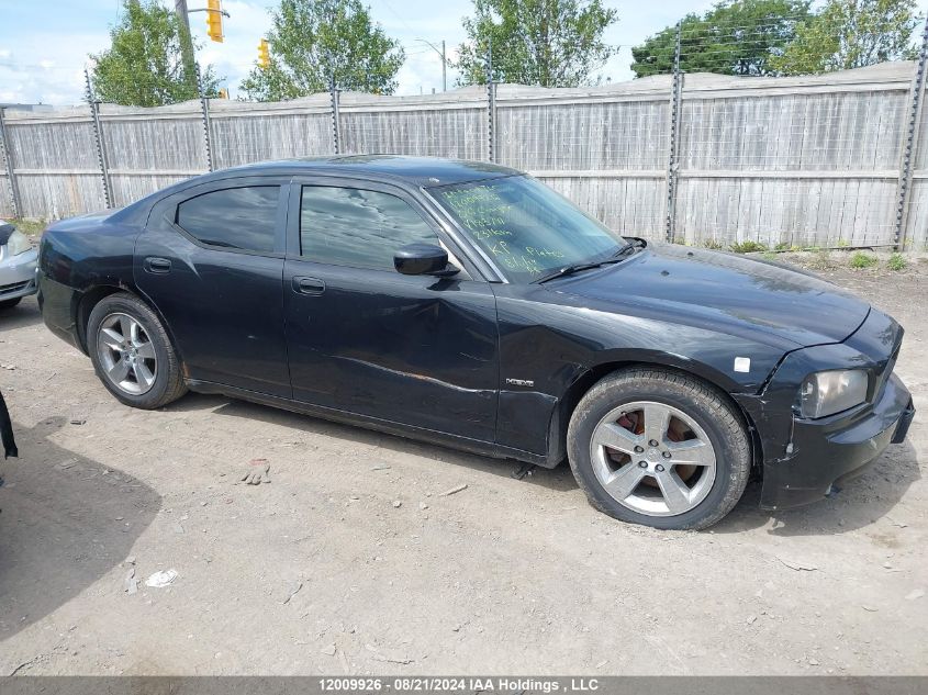 2006 Dodge Charger VIN: 2B3KA53H86H183741 Lot: 12009926