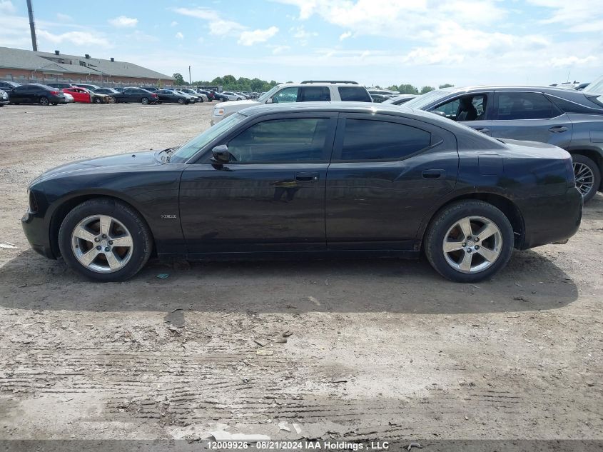 2006 Dodge Charger VIN: 2B3KA53H86H183741 Lot: 12009926