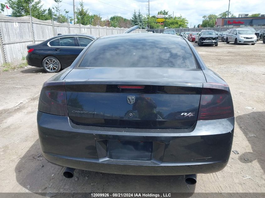 2006 Dodge Charger VIN: 2B3KA53H86H183741 Lot: 12009926