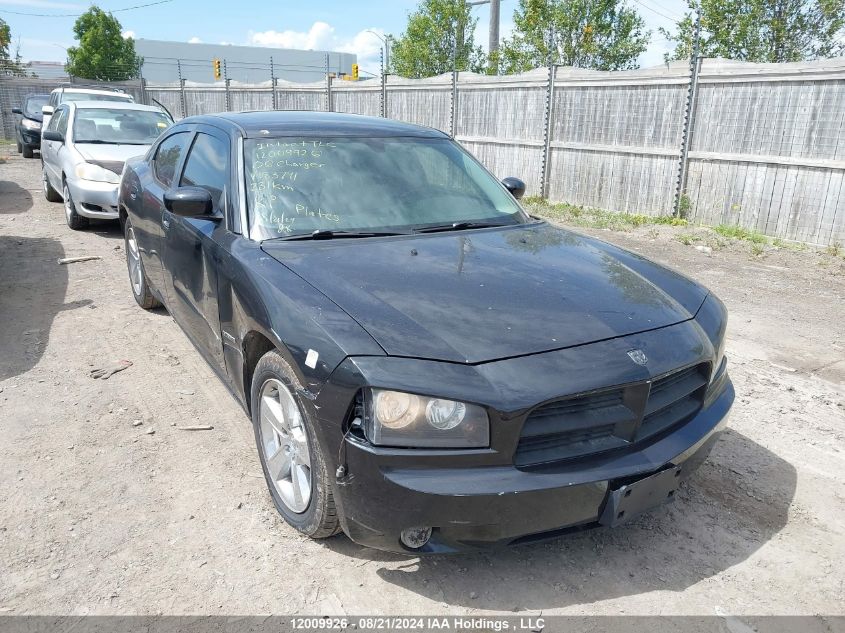 2006 Dodge Charger VIN: 2B3KA53H86H183741 Lot: 12009926