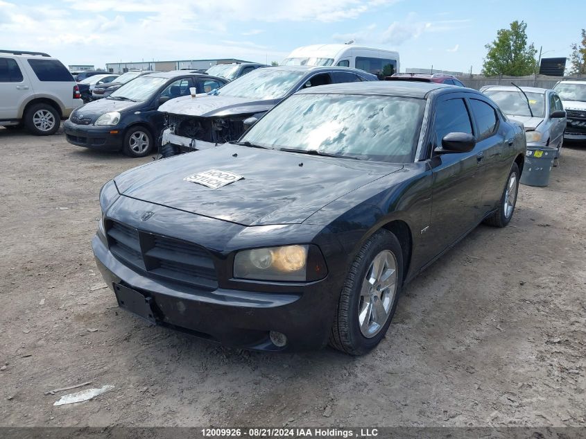 2006 Dodge Charger VIN: 2B3KA53H86H183741 Lot: 12009926