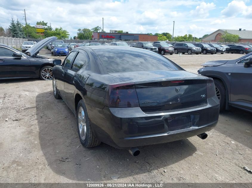 2006 Dodge Charger VIN: 2B3KA53H86H183741 Lot: 12009926