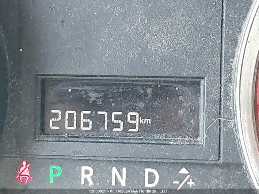 2014 Dodge Grand Caravan Se VIN: 2C4RDGBG5ER108884 Lot: 12009929