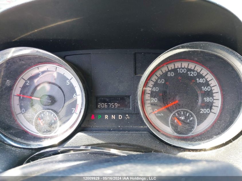 2014 Dodge Grand Caravan Se VIN: 2C4RDGBG5ER108884 Lot: 12009929