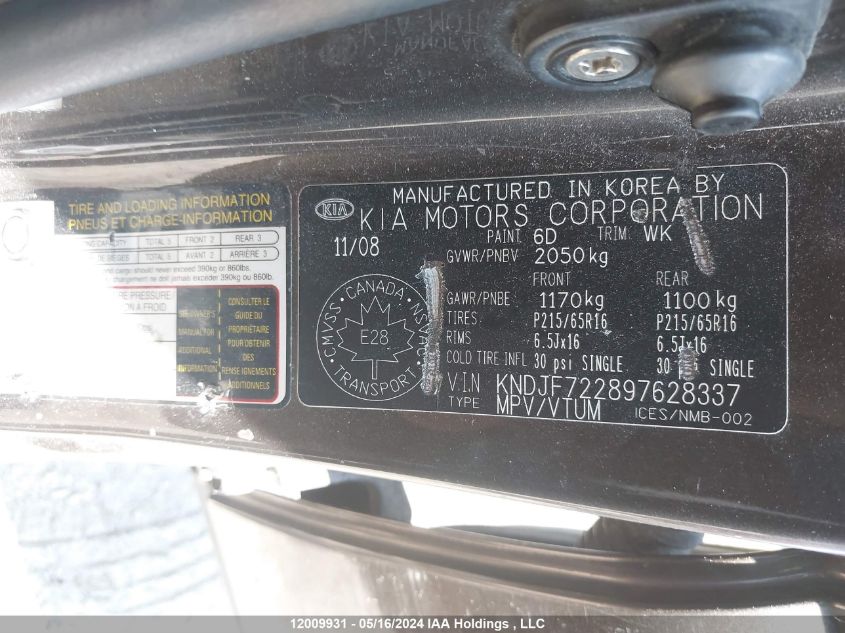 2009 Kia Sportage VIN: KNDJF722897628337 Lot: 12009931