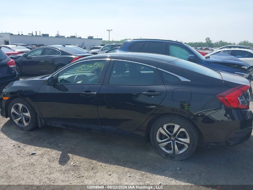 2020 Honda Civic Sedan VIN: 2HGFC2E5XLH006133 Lot: 12009949