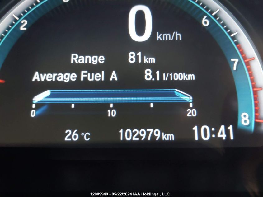 2020 Honda Civic Sedan VIN: 2HGFC2E5XLH006133 Lot: 12009949