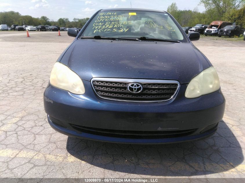 2007 Toyota Corolla VIN: 2T1BR32E77C835585 Lot: 12009970