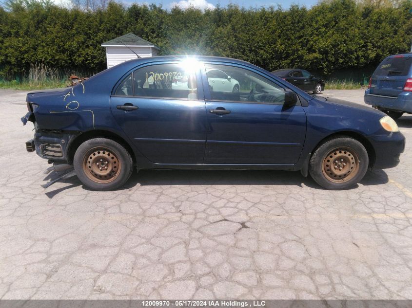 2007 Toyota Corolla VIN: 2T1BR32E77C835585 Lot: 12009970