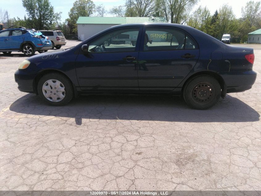 2007 Toyota Corolla VIN: 2T1BR32E77C835585 Lot: 12009970