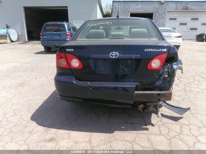 2007 Toyota Corolla VIN: 2T1BR32E77C835585 Lot: 12009970