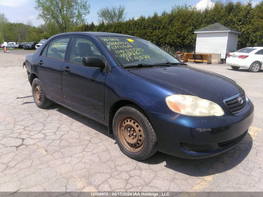 2007 Toyota Corolla VIN: 2T1BR32E77C835585 Lot: 12009970