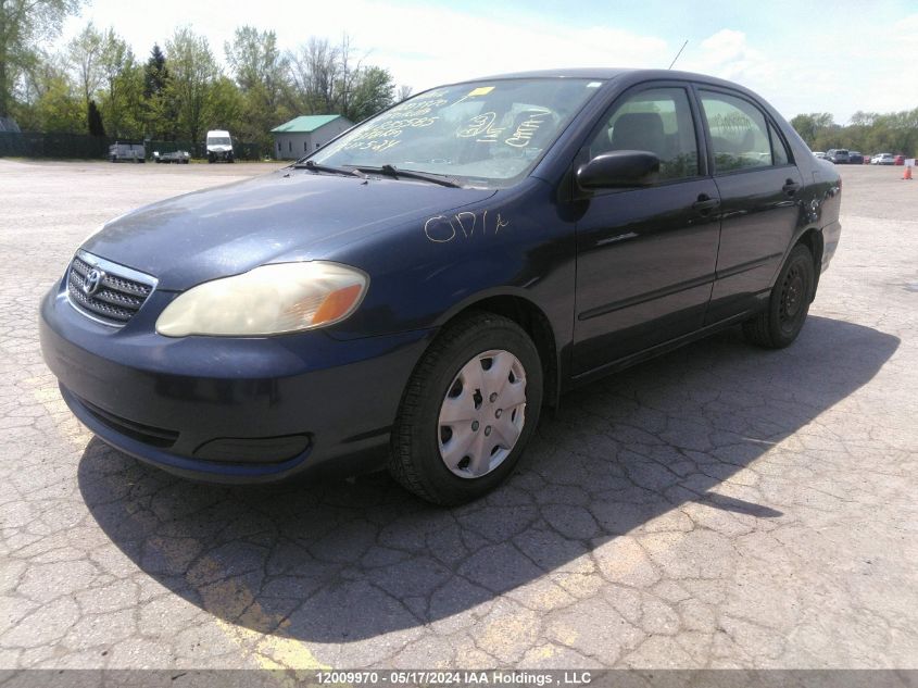 2007 Toyota Corolla VIN: 2T1BR32E77C835585 Lot: 12009970