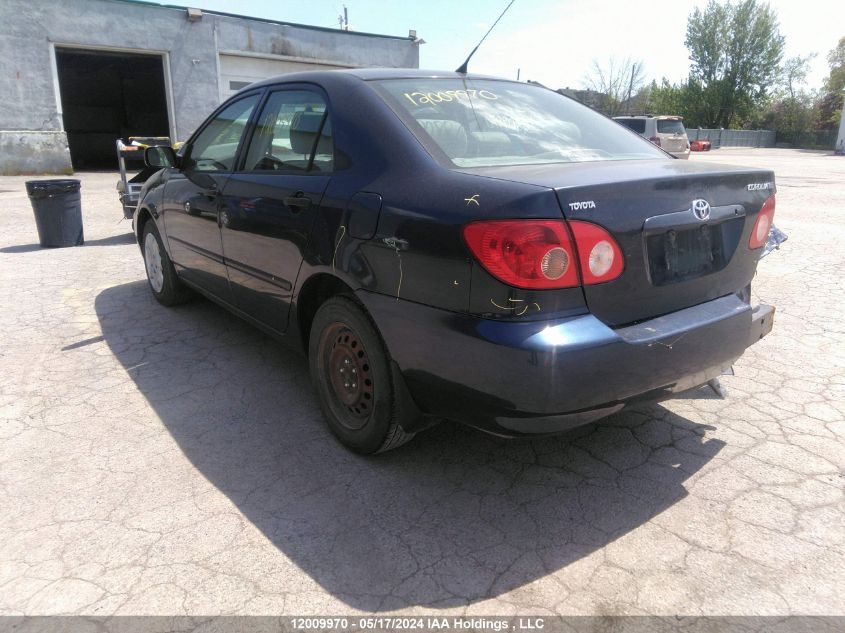 2007 Toyota Corolla VIN: 2T1BR32E77C835585 Lot: 12009970