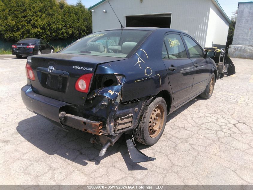 2007 Toyota Corolla VIN: 2T1BR32E77C835585 Lot: 12009970