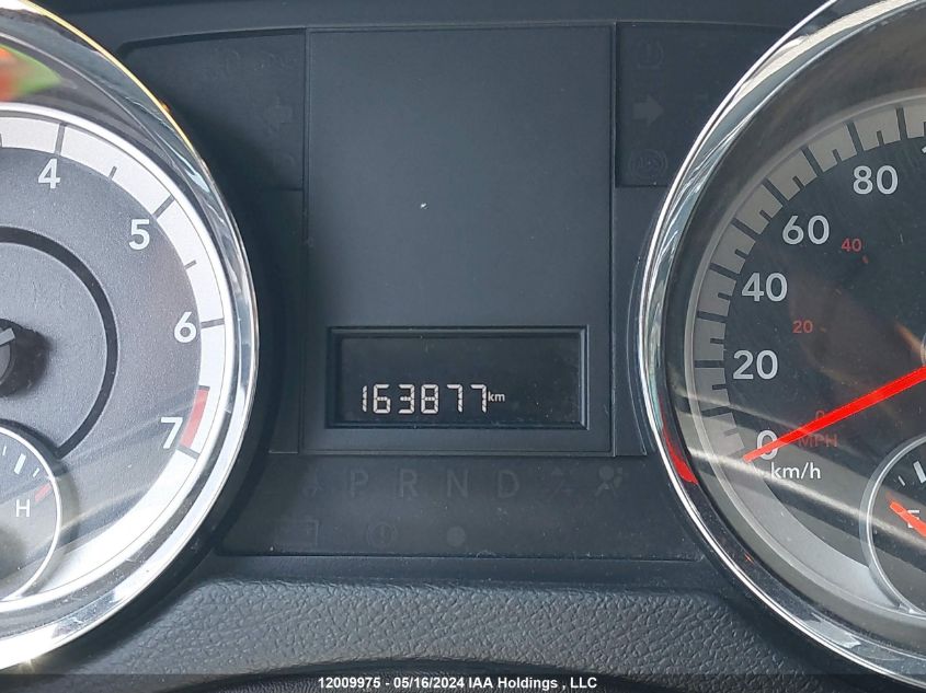 2014 Dodge Grand Caravan VIN: 2C4RDGBG0ER166370 Lot: 12009975